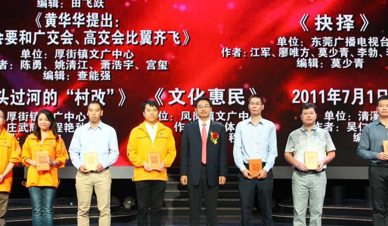 阳光财险：助力民营企业发展沐浴在“阳光里”